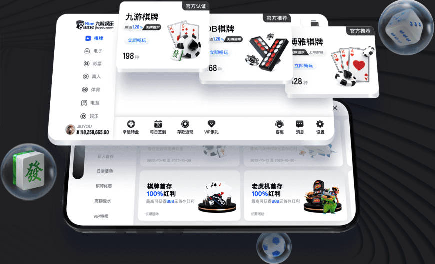 以梅西名字命名！阿媒：梅西家族球队莱昂内斯FC准备自建球场