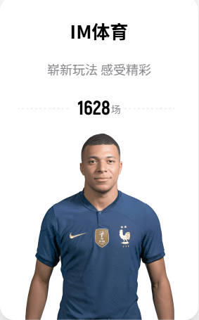 马来西亚足协宣布：马来西亚男足将于11月14日在广州对阵中国男足