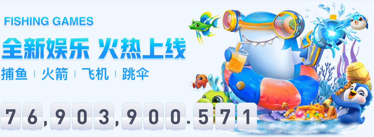 切尔西考虑引进德容，作为恩佐替代人选