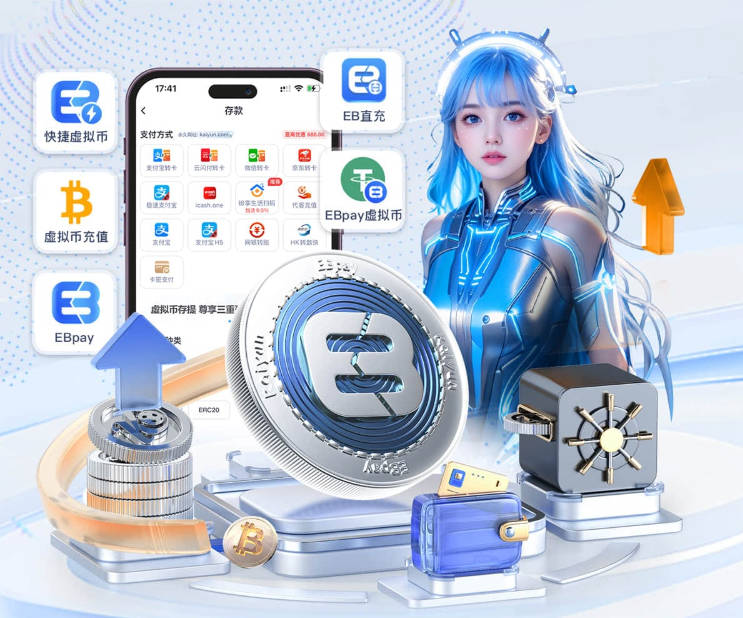 开云官方在线注册 v6.64.73.2277 官方正式版 1